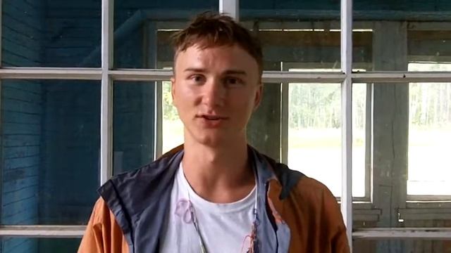 Отзыв на "Время Перемен"-2011 Зотовой - Дружинин Егор смотреть онлайн