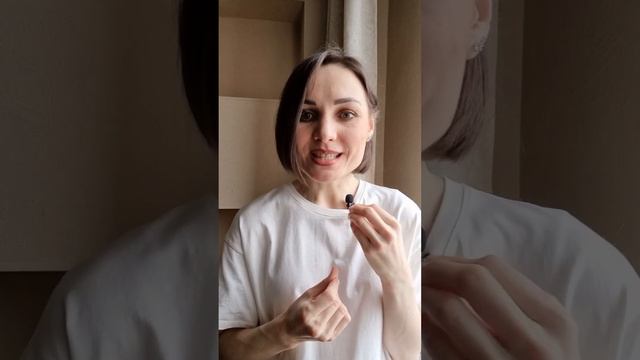 ЦЕЛОСТНОСТЬ: ТЕЛО, ЭМОЦИИ, СОЗНАНИЕ. Счастье. Радость. Новые нейронные связи. Энергия. Развитие. смотреть онлайн