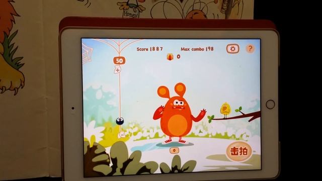 Play and sing Bastien Piano with best funny metronome for Kids No.1 Lazy Lion смотреть онлайн