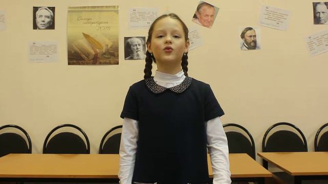 Читаем классику. Анастасия Касимова, 8 лет. смотреть онлайн