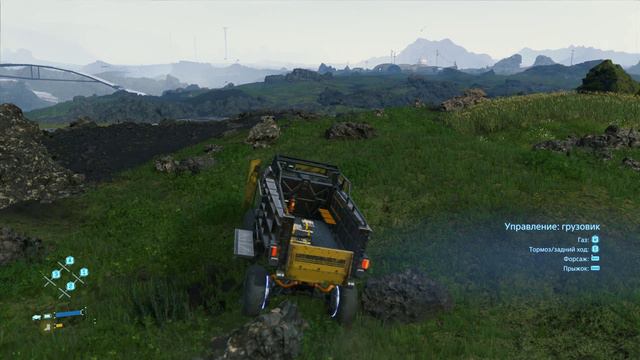 Эпизод III Фрэджаил. Подключить Южный узел. Вернуть сервер. Прохождение Death Stranding # 12