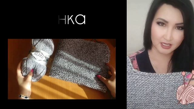 ВЯЗАНИЕ ? Новый процесс // САМЫЙ ПРОСТОЙ КАРДИГАН СПИЦАМИ. смотреть онлайн