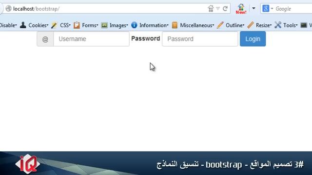 #3 تصميم المواقع - bootstrap - تنسيق النماذج Forms смотреть онлайн