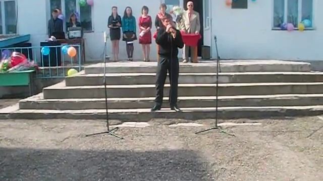 Последний звонок.Красногвардейский район. Крым. с. Карповка. 22.05.2015 г. Поздравление выпускникам смотреть онлайн