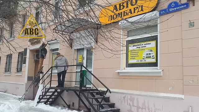 Ремонт рольставен в Саратове | АВС смотреть онлайн