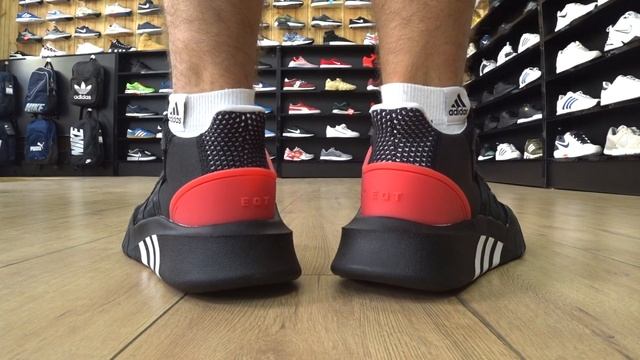 ONFEET Adidas EQT Bask ADV 