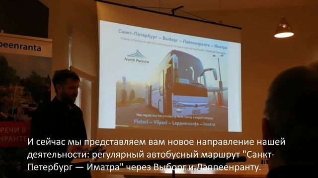 презентация Северная Пальмира смотреть онлайн