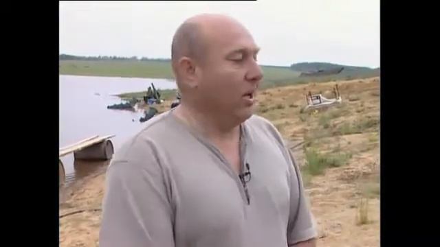 Карп видео смотреть онлайн