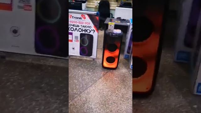 Активная колонка Eltronic 20-51 WhatsApp +79081659559 проверяем и отправляем Г. Глазов для Михаила смотреть онлайн