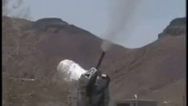 Phalanx Test Firing