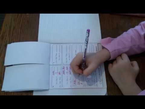 Интерактивные тетради. Уроки английского Юлии Петровой смотреть онлайн