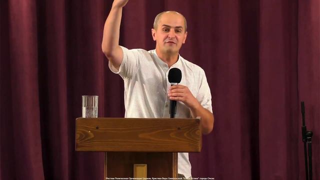 Наше жительство на небесах - Евгений Упоров 23.07.23 смотреть онлайн