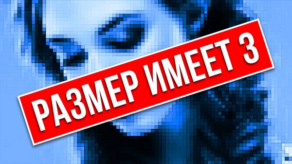 ? Если надо БОЛЬШОЙ И ЧЕТКИЙ апскейлинг до 4К! Как растянуть видео без потери качества - AEplug 273