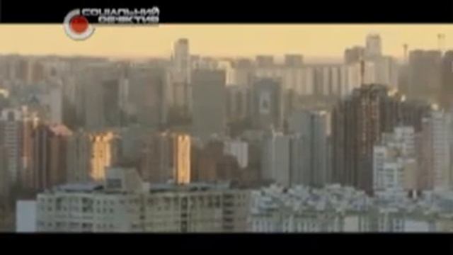 ОРДАНА смотреть онлайн