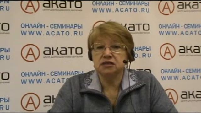 Фрагмент семинара 09.01.11 - Приказы №186Н и №34Н