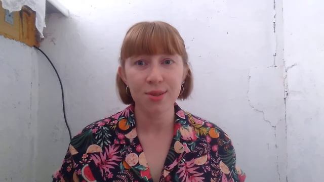 ЧИТАЮ СЕЙЧАС + СЛЁЗЫ смотреть онлайн