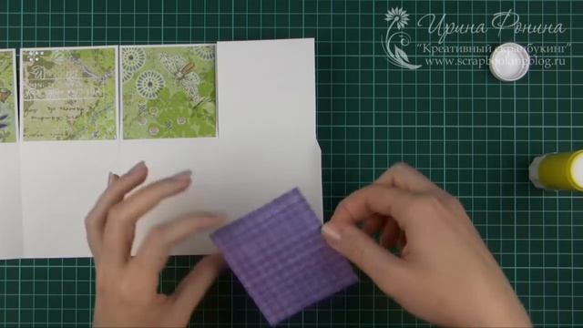 Мастер-класс: как сделать открытку-коробочку смотреть онлайн