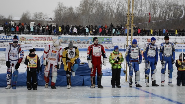 Ice Speedway.Суперлига.Команды.2 этап.Каменск-Уральский.2014.14.12. смотреть онлайн