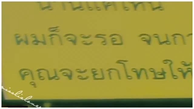 Thai Lakorn Collab - Don't Close The Door смотреть онлайн