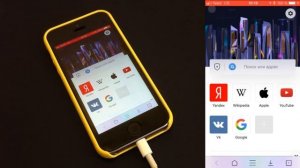 ТОП 5 ФИШЕК МОБИЛЬНОГО БРАУЗЕРА ALOHA