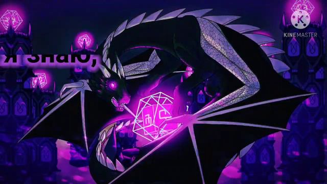 желание эндера. Караоке (+голос эндер дракона) смотреть онлайн