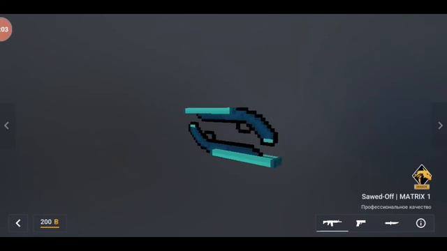 👍❤️🤑MY INVENTORY IN BLOCK STRIKE 🤑👍❤️ смотреть онлайн