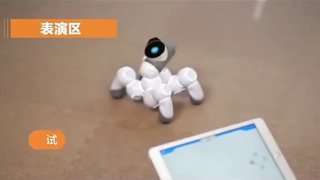 Xiaomi Mijia Clickbot modular robot смотреть онлайн