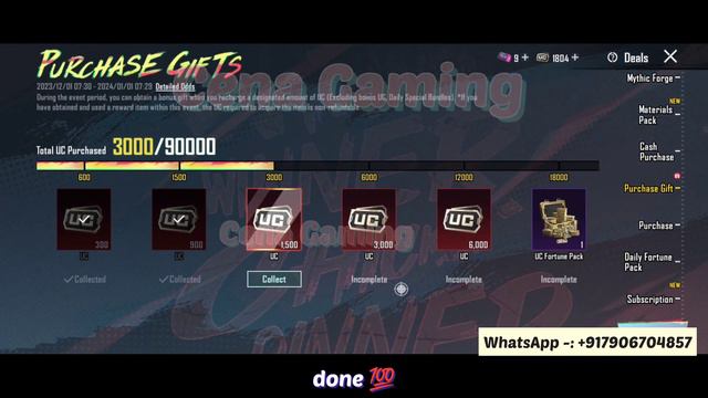 HOW TO BUY UC IN PUBG KR 2023 | PUBG KOREA VERSION UC PURCHASE PROBLEM SOLVED смотреть онлайн