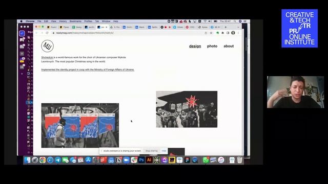 Design portfolio review з Олександром Трегубом смотреть онлайн