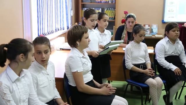 открытый урок Исаевой Мадины Гаджиевны "Синие горы Кавказа, приветствую Вас". смотреть онлайн