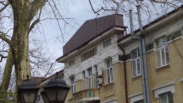 Интересные места Туапсе