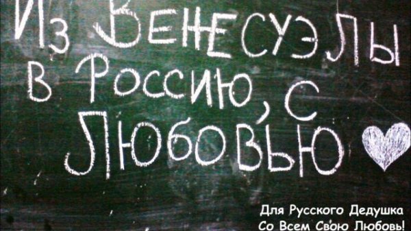 Leonid Kharitonov - Ревела Буря  (Sonido Aumentado)