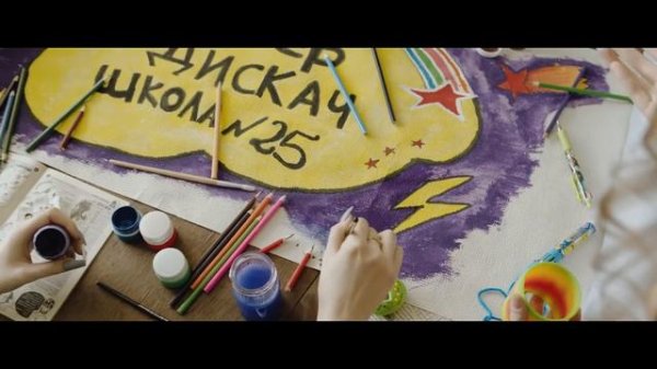 Тима Белорусских-Витаминка