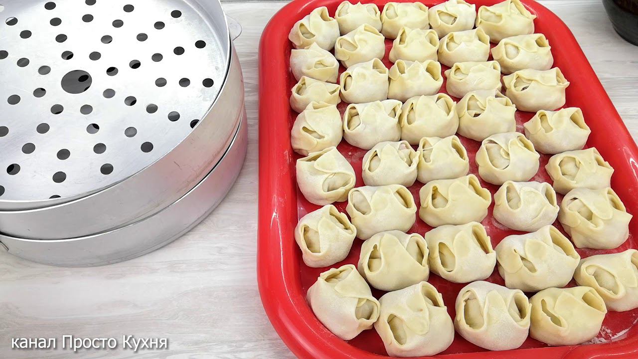 Настоящие Манты по-домашнему и Соус к ним! смотреть онлайн