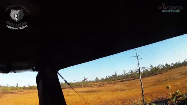 Снегоболотоходы смотреть онлайн