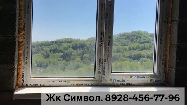 ЖК СИМВОЛ/Дагомыс/статус квартира/НЕДВИЖИМОСТЬ СОЧИ/ЗАСТРОЙЩИКИ/ОБЗОР смотреть онлайн