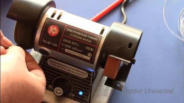 Приспособление для нарезки полосок из пластиковой бутылки. смотреть онлайн