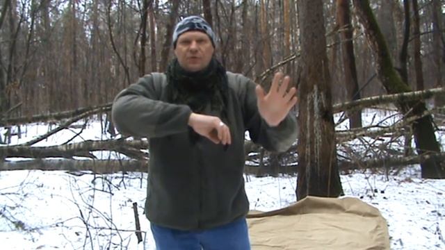 ВКБО 3-й слой кофта флисовая смотреть онлайн