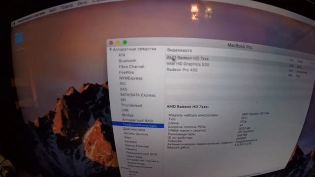 Akitio Node Thunderbolt 3 и MacBook Pro 2016 - Опыт использования (печаль...) смотреть онлайн