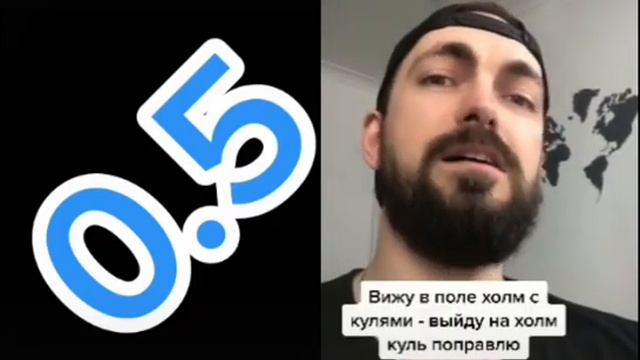 Попробуйте сказать это быстро смотреть онлайн