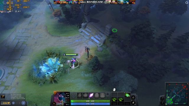 Dota 2 смотреть онлайн