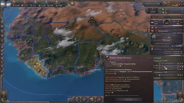 ?? Victoria 3 | Центральная Америка | #5 Северный Сосед смотреть онлайн