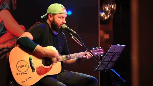 Кто сдохнет первым [cover ГО Гражданская Оборона] Ширли Мырли #шм21 смотреть онлайн