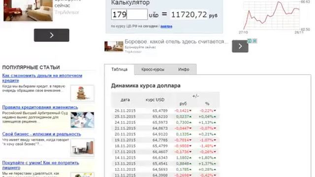 21 век доход в инете каждую неделю! смотреть онлайн