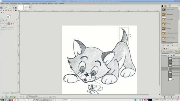 Создание простой анимации в GIMP