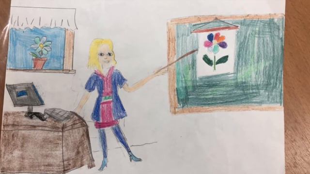 Поздравление с Днём учителя от НШ корпус 10 смотреть онлайн