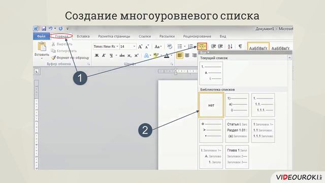 Математические модели смотреть онлайн