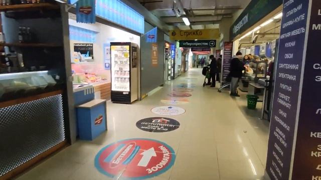 Как найти магазин биокаминов и каминов Биокамин.рф в центре Москвы. смотреть онлайн