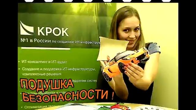 Call-центр за два дня - это просто! смотреть онлайн