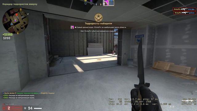 MOVIE on vertigo| CS.GO смотреть онлайн